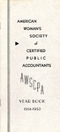 Year Book, 1951-1952 by American Woman's Society of Certified Public Accountants