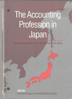 phd accounting in japan