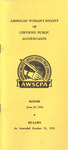 Roster, June 30, 1960; By-Laws as Amender October 23, 1959 by American Woman's Society of Certified Public Accountants
