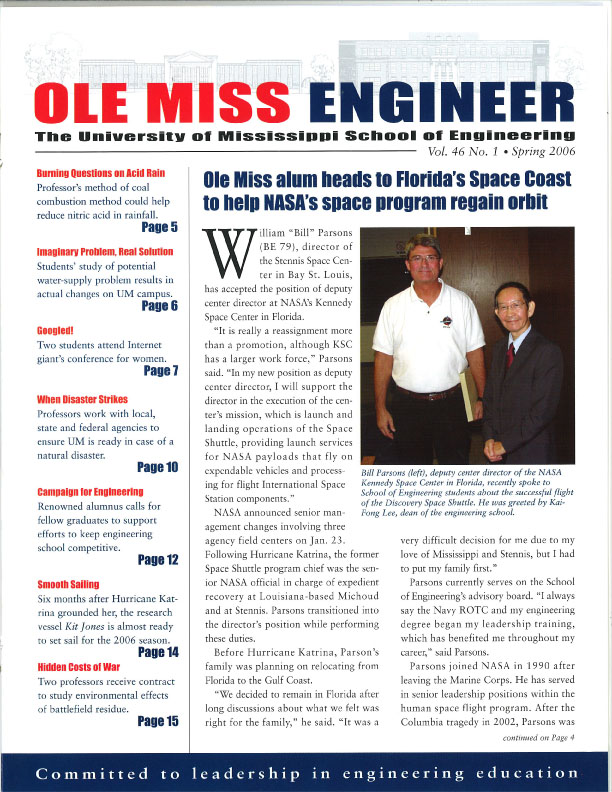 cover of Ole Miss Engineer 2006
