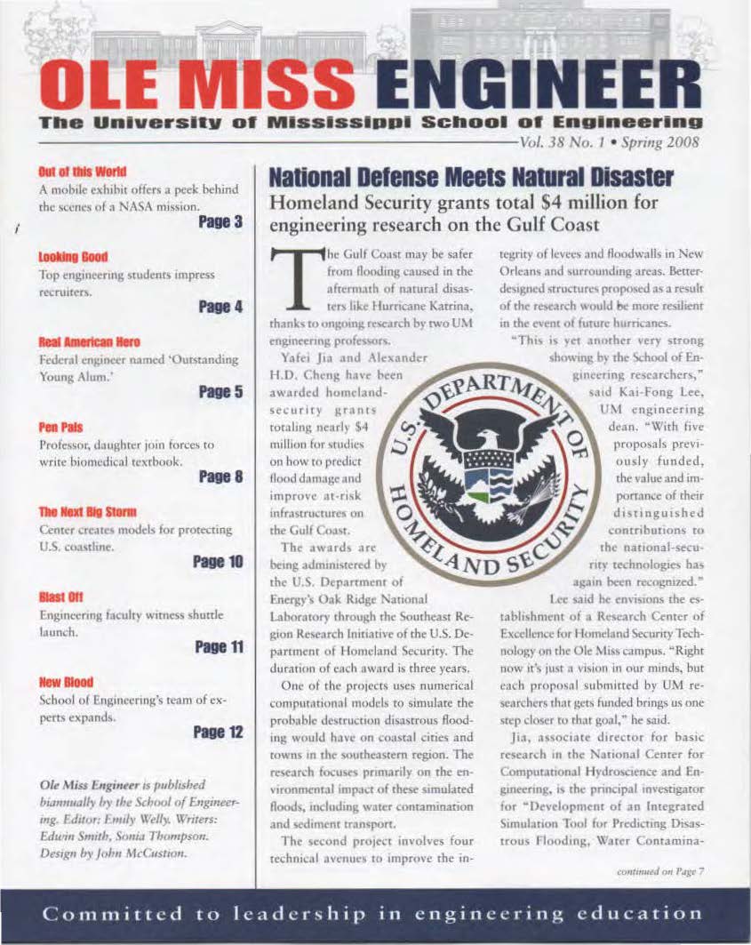 cover of Ole Miss Engineer 2008
