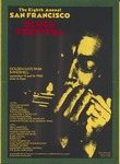 San Francisco Blues Festival, featuring John Lee Hooker, Percy Mayfield, and others, Golden Gate Park Bandshell (8th : 1980)