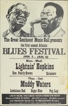 Atlanta Blues Festival, featuring Lightnin' Hopkins, Muddy Waters, and others, Great Southeast Music Hall (1st : 2004)