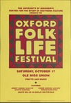 Oxford Folklife Festival, Ole Miss Union, featuring Lonnie Shields
