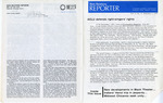 Race Relations Reporter, 7 February 1972 by Race Relations Information Center