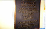 Tylertown High School Board of Trustees plaque. by Author Unknown