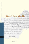 Dead Sea Media by Shem Miller