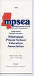 Mississippi Private School Education Association convention program, 1981