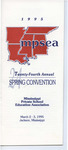 Mississippi Private School Education Association convention program, 1995