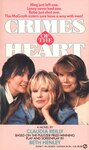Crimes of the Heart. Novel. by Beth Henley