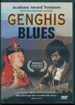 Genghis Blues. Slipcase. by Roko Belic