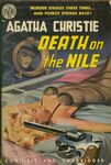 Death on the Nile / Agatha Christie (1951) by Agatha Christie