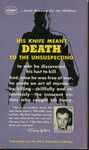 Death Is a Cold, Keen Edge / Earle Basinsky. (1956) Back cover. by Earle Basinsky