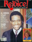 Rejoice! Volume 1, Number 2 (Spring 1988) by University of Mississippi. Center for the Study of Southern Culture