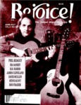 Rejoice! Volume 3, Number 3 (June-July 1991) by University of Mississippi. Center for the Study of Southern Culture