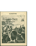Summertime / music by George Gershwin; words by DoBose Heyward by George Gershwin, DoBose Heyward, and Gershwin Publishing Corp. (New York)