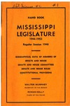 Hand book : biographical data of members of Senate and House, personnel of standing committees [1948]