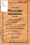 Hand book : biographical data of members of Senate and House, personnel of standing committees [1952]