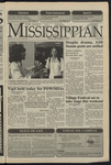 September 15, 1995 by The Daily Mississippian