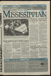 October 26, 1995 by The Daily Mississippian
