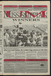 November 28, 1995 by The Daily Mississippian
