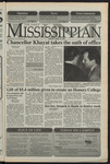 April 12, 1996 by The Daily Mississippian
