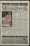 October 25, 1996 by The Daily Mississippian