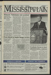 March 18, 1997 by The Daily Mississippian