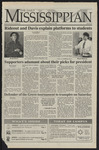 February 13, 1998 by The Daily Mississippian