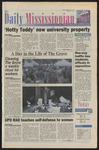 September 20, 1999 by The Daily Mississippian