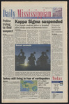 November 19, 1999 by The Daily Mississippian