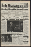 December 6, 1999 by The Daily Mississippian