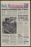April 25, 2000 by The Daily Mississippian