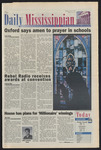 June 26, 2000 by The Daily Mississippian