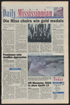July 17, 2000 by The Daily Mississippian