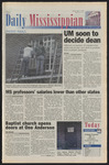 August 1, 2000 by The Daily Mississippian