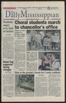 August 23, 2000 by The Daily Mississippian