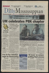 October 23, 2000 by The Daily Mississippian