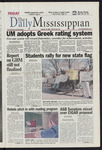 January 26, 2001 by The Daily Mississippian