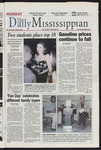 July 16, 2001 by The Daily Mississippian