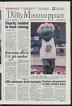 December 5, 2001 by The Daily Mississippian