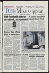January 23, 2002 by The Daily Mississippian