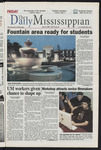 July 12, 2002 by The Daily Mississippian