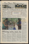 August 21, 2007 by The Daily Mississippian