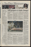 September 14, 2007 by The Daily Mississippian