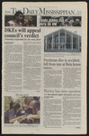 September 17, 2007 by The Daily Mississippian