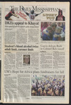 September 21, 2007 by The Daily Mississippian