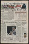 September 24, 2007 by The Daily Mississippian