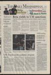 October 5, 2007 by The Daily Mississippian