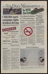 October 18, 2007 by The Daily Mississippian
